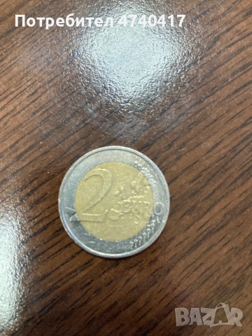 Рядка евро монета, 2 евро цента Хамбург Германия 2008, снимка 2 - Други ценни предмети - 53530058