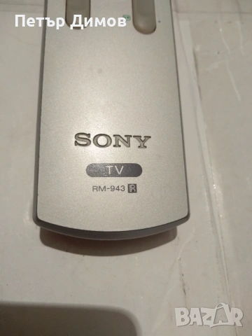 Универсално дистанционно SONY-TV-RM-943, снимка 2 - Дистанционни - 53689827