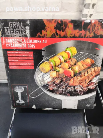 НОВА Скара на дървени въглища GRILL MEISTER – Идеалният избор за сезона! 