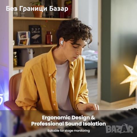 Нови Професионални IEM слушалки BASN Mix-PD с планарен и динамичен драйвер, снимка 6 - Слушалки и портативни колонки - 45966281