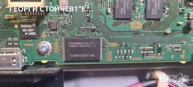 KDL-55W829B  1-889-202-22 1-889-203-13  T550HVF05.0  14STM250AD-6S01, снимка 6 - Части и Платки - 46576123