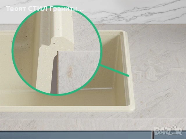 Беж кухненска мивка от гранит Копенхаген 40 Top 700х500, снимка 4 - Мивки - 50860925