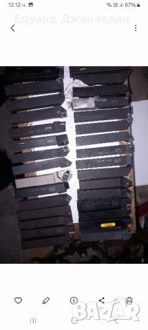 стругарски ножове на Валтер , снимка 5 - Стругове - 50672168