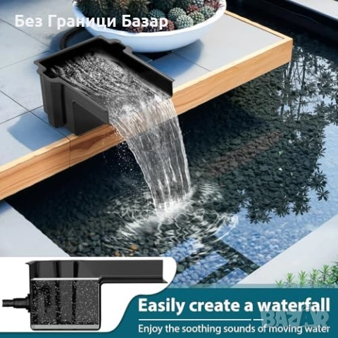 Нов Градински водопад за езеро 20 см преливник UV устойчив лесен монтаж, снимка 6 - Градински мебели, декорация  - 54054338