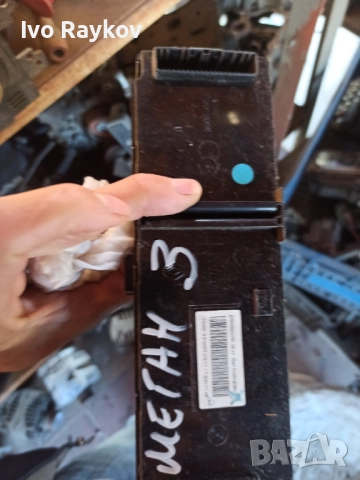 ПАНЕЛ КЛИМАТИК , 275100007R, RENAULT MEGANE III , снимка 2 - Части - 52433874