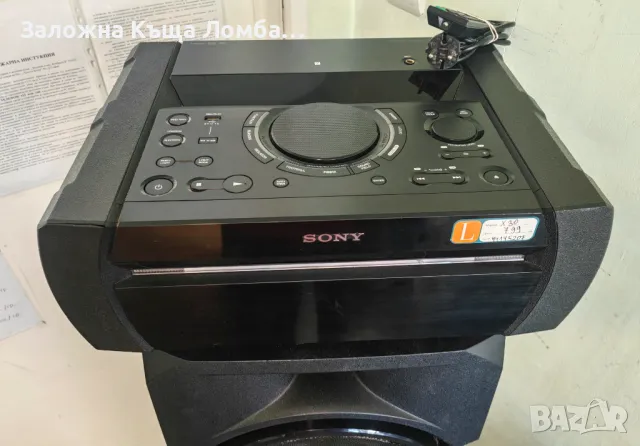 Sony Shake X30 D, снимка 2 - Аудиосистеми - 47054652