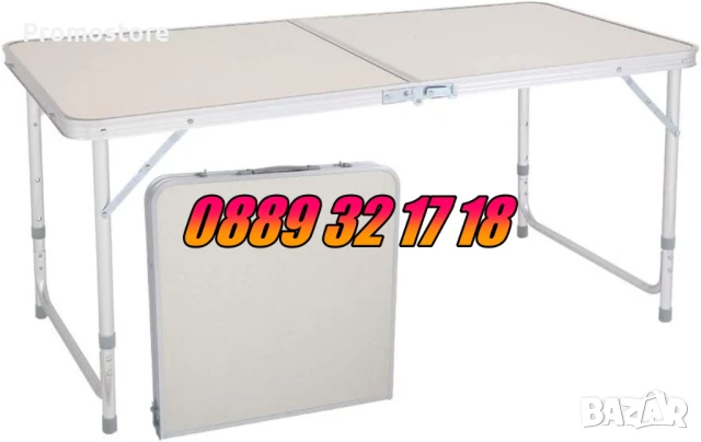 Сгъваема къмпинг маса с 4 стола 120х60 см, градинска маса 120х60 със столчета, бяла, снимка 2 - Градински мебели, декорация  - 51323153