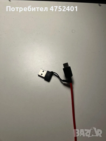 Plantronics Слушалки Blackwire 5220 USB-C, снимка 6 - Слушалки и портативни колонки - 53671046