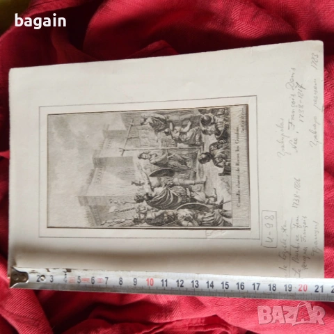 Старинна гравюра. Рим., снимка 4 - Антикварни и старинни предмети - 54186112