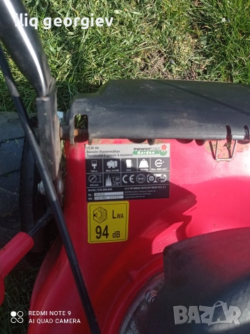 самоходна косачка , снимка 2 - Градинска техника - 53768573