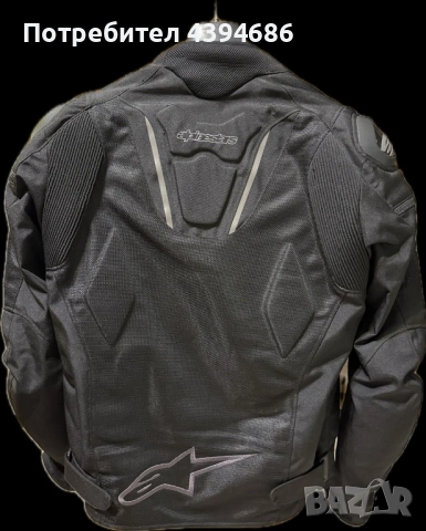 Мото яке Alpinestars, снимка 3 - Якета - 53659603