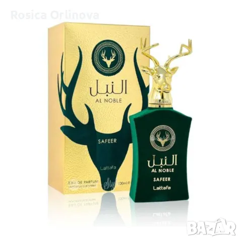 Оригинален Safeer Al Noble - Arabian Perfume by LATTAFA, снимка 2 - Мъжки парфюми - 47989080