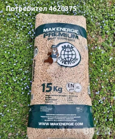 Продажба на австрийски бели пелети EN+ A1 Plus, най-високо качество, с включена доставка за 400 лева, снимка 1