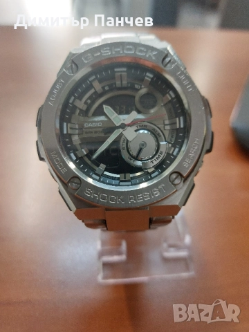 CASIO G-SHOCK