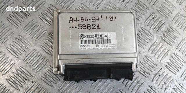 Компютър Audi A4 B5 1.8T 1997г. 8D0907557T 0261204185	