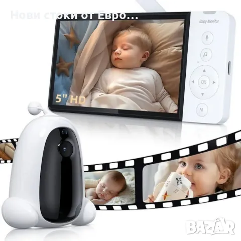 5-инчов WiFi бебефон HD видео с камера и аудио,сензор за стайна темпер,автоматично нощно виждане