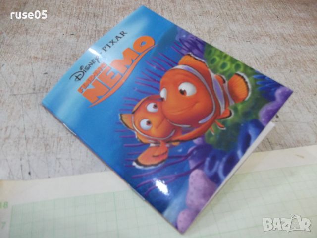 Книга "FINDING NEMO - Disney , PIXAR" - 24 стр., снимка 7 - Детски книжки - 46625409