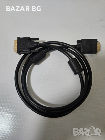 ★ █▬█ █ ▀█▀ ★ Кабел DVI - VGA