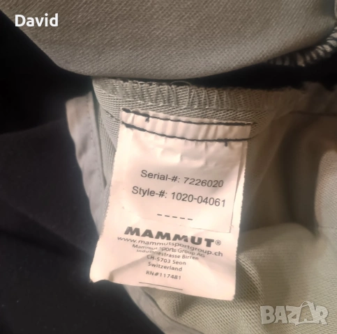 Оригинален ски-туристиченски панталон Mammut Castor Pants, снимка 6 - Други - 53934687