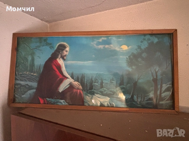 Продавам картина на Исус Христос