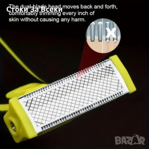 HYDROCUTER - иновативна самобръсначка за гладка кожа, снимка 4 - Електрически самобръсначки - 52820862