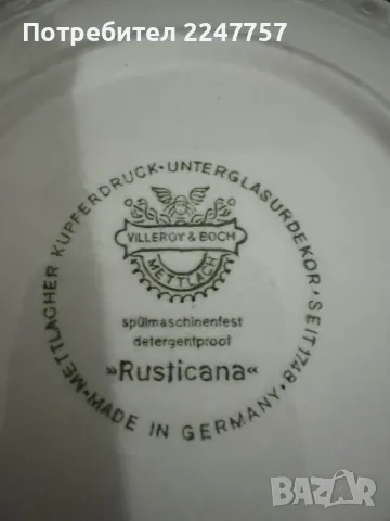 Сервиз за кафе порцелан Villeroy&Boch, снимка 10 - Сервизи - 47906482