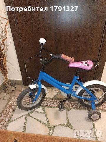 Детско колело 12.5" 