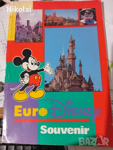 EURO DISNEY Souvenir Euro Disneyland Souvenir Book from 1994 3 евро