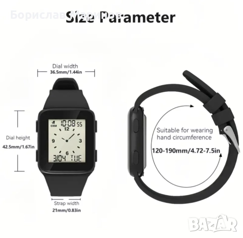 Електронен ръчен часовник (водоустойчив) IP 68, снимка 3 - Мъжки - 52235982