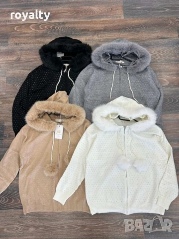 Дамски Жилетки Различни Цветове 