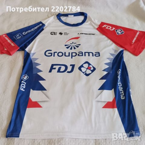 Тениска колоездене Лото Содал,Lotto Soudal,Groupama FDJ,Групама, снимка 14 - Аксесоари за велосипеди - 32581381