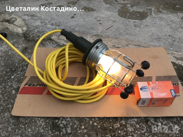 немска , гумирана работна лампа 100 W, снимка 9 - Други инструменти - 54078486