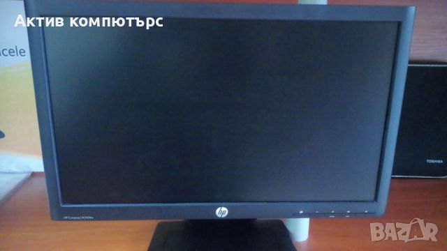 Монитор HP Compaq LA2006x  20" 1600x900