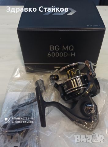 DAIWA BG MONOCOQUE 6000 - PROMO, снимка 4 - Макари - 46331150