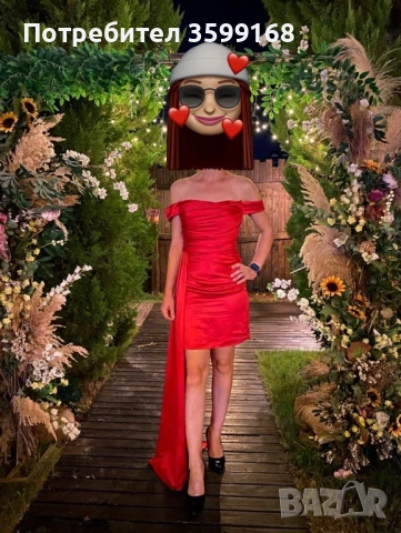 Рокля сатен