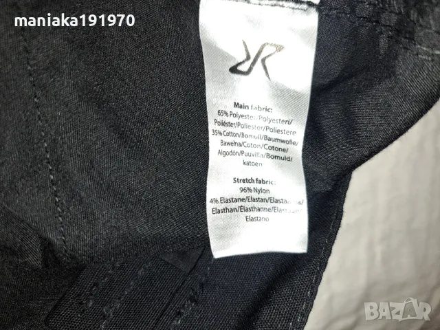 Revolution Race Nordwand  Pant 40(L) дамски хибриден панталон , снимка 11 - Панталони - 47203367