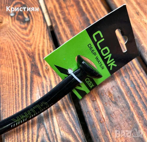 Кльонкове CATIX за риболов на сом , снимка 3 - Такъми - 51197506