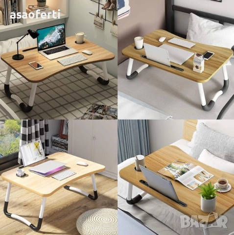 💻 Сгъваема Дървена Маса за Лаптоп/Легло – 60x40 см, Стойка за Таблет и Поставка за Чаша, снимка 4 - Други стоки за дома - 52560023
