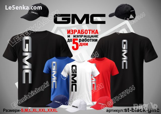 GMC тениска и шапка st-blue-gmc, снимка 3 - Тениски - 46680421