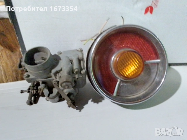 Ретро резервни части, снимка 2 - Части - 53851033