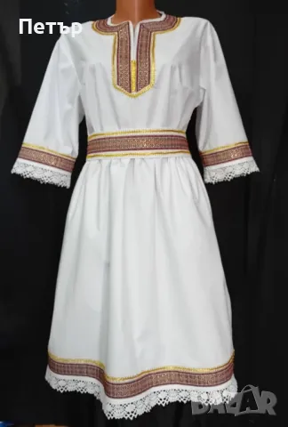 Дамска рокля с шевици