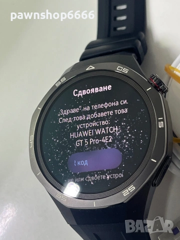 Смарт часовник Huawei Watch GT 5 Pro 46mm, снимка 7 - Смарт часовници - 53437691