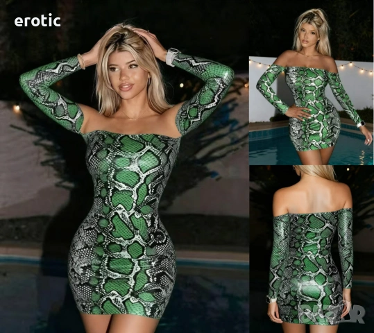 Дамска секси змийска рокля с голо рамо и дълъг ръкав - код: К1150