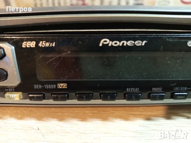 Панел за "Pioneer" DEH-1500R, снимка 4 - Части - 48463708