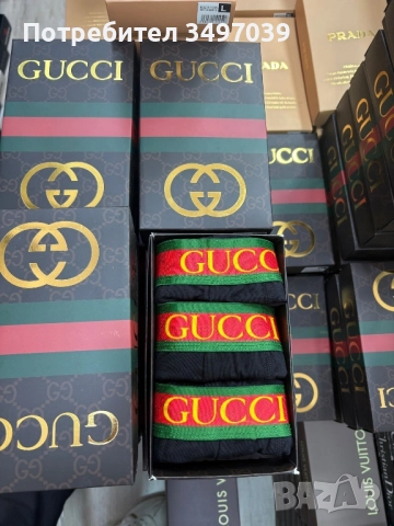 Боксери в кутия, снимка 11 - Бельо - 51573335