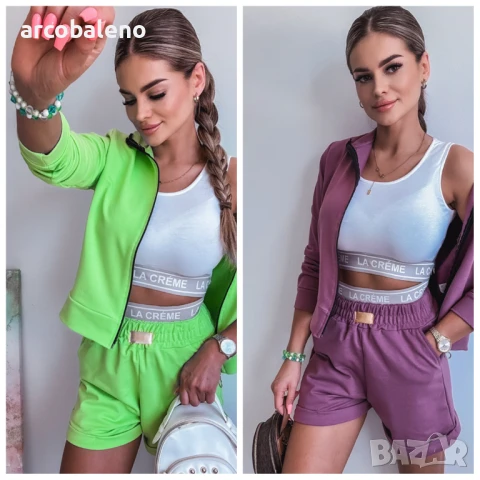 Дамски летен комплект от три части, 2цвята 