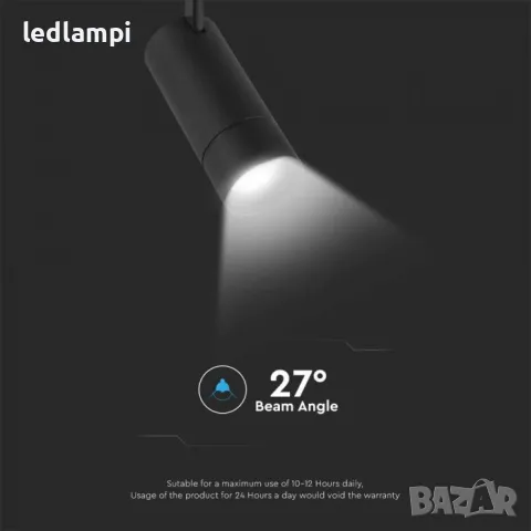 LED SMART Магнитен Висящ Спот 8W 3в1 48V, снимка 3 - Лампи за таван - 49432850