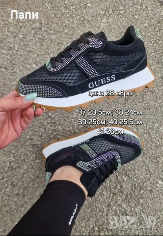 Дамски маратонки , снимка 10 - Маратонки - 54153982