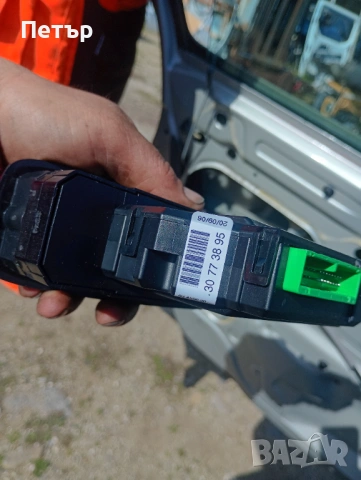 Бутони копчета ел.стъкло огледала Volvo S60 S80 V70 XC60 XC70 XC90 30773895, снимка 6 - Части - 53773998
