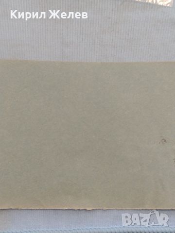 Стар пощенски плик с марки и печати Германия за КОЛЕКЦИЯ ДЕКОРАЦИЯ 45868, снимка 8 - Филателия - 46239168